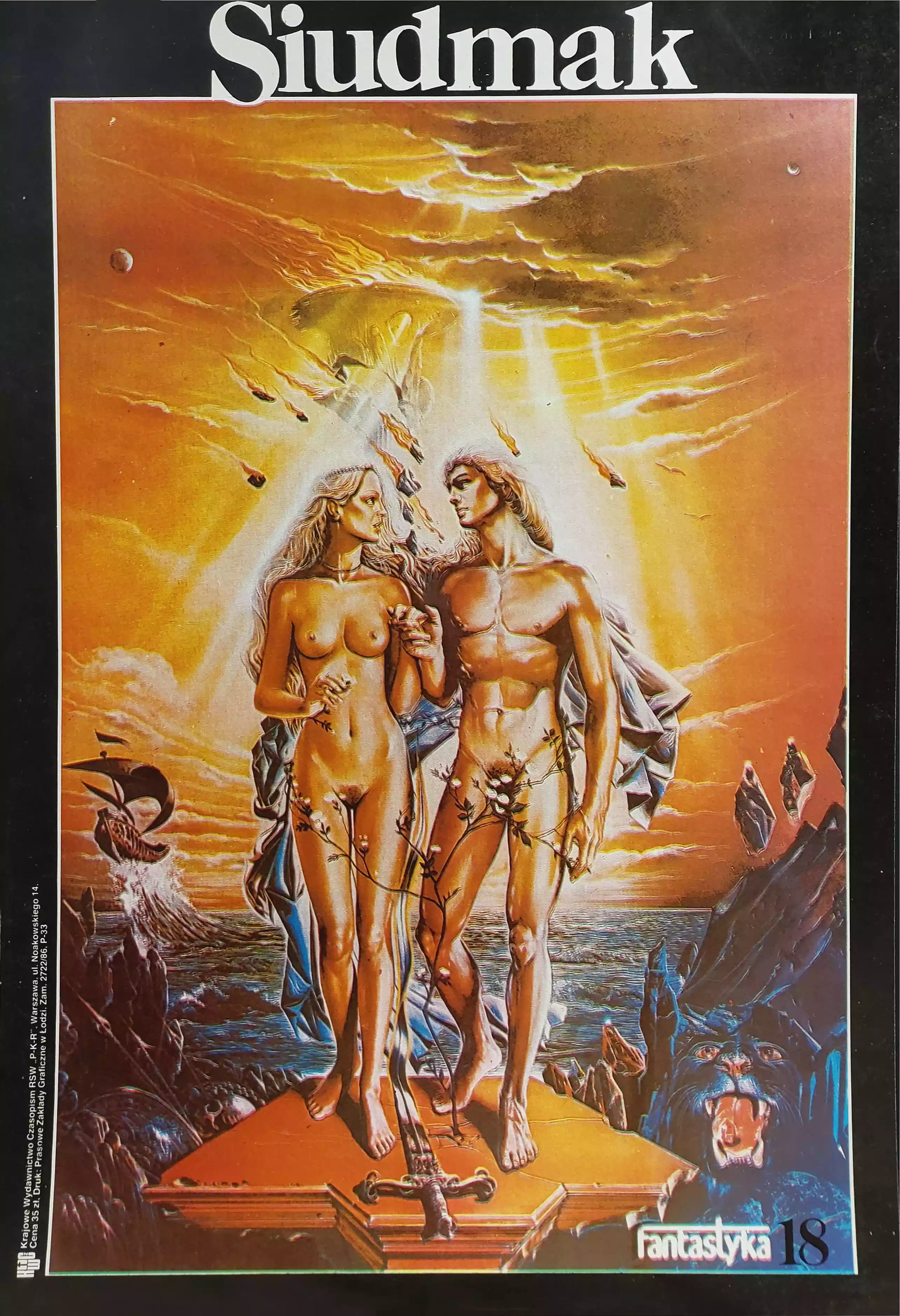 Zdjęcie obrazu Tristan et Iseut (Fantastyka 18) - Wojciech Siudmak. Foksal17 - Galeria Sztuki w Warszawie.
